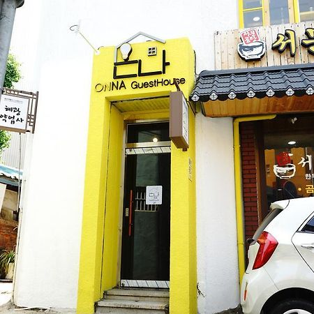 Onna Guesthouse Daegu Exterior photo